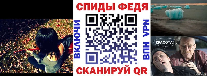 Amphetamine 97%  omg   Правдинск  купить закладку 