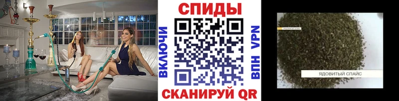 Бутират 1.4BDO  наркота  Правдинск 