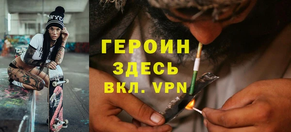прущие крисы Абинск