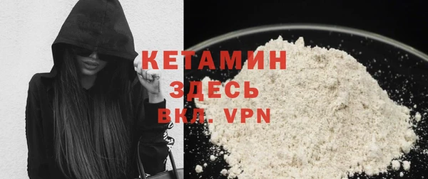 прущие крисы Абинск