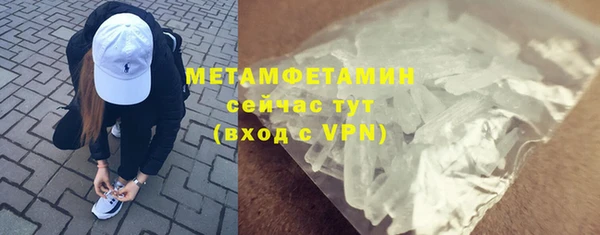 MDMA Нягань