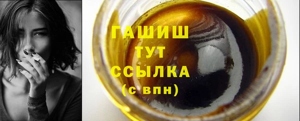 прущие крисы Абинск
