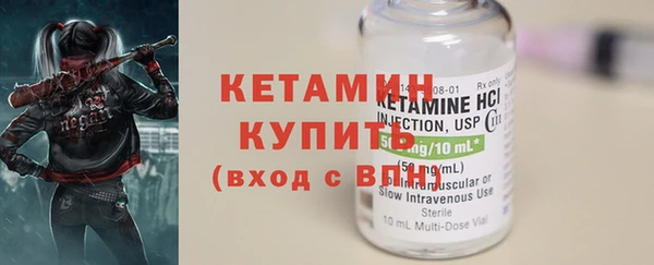 прущие крисы Абинск