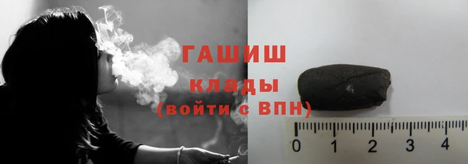 тгк Абдулино