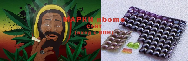 прущие крисы Абинск